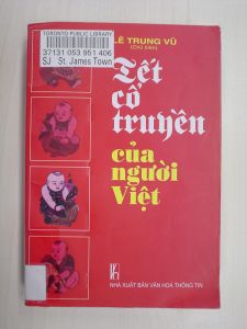 304_vietnamesiche_fraktur_1.jpg