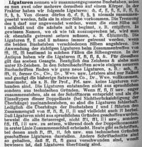 3124_lig_1.jpg